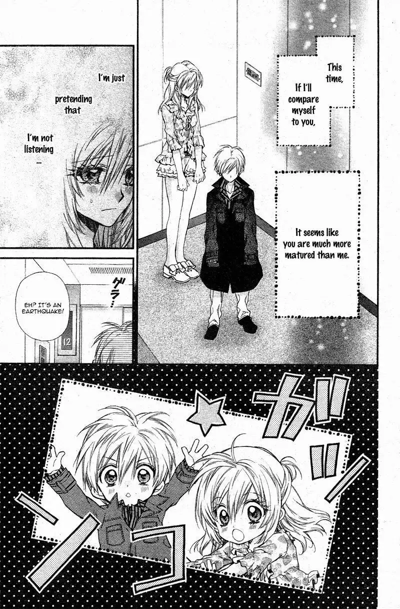 Neko to Watashi no Kinyoubi Chapter 7 19